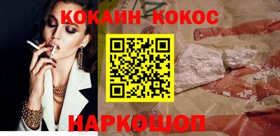 альфа пвп Донской