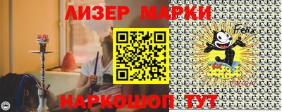 альфа пвп Донской
