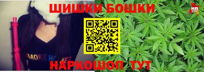 таблы Донецк