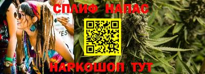 таблы Донецк