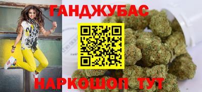 наркотики Дубна
