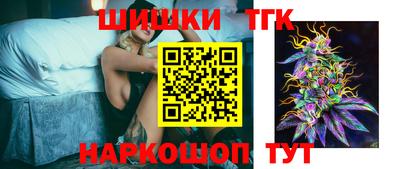 хмурый Ставрополь