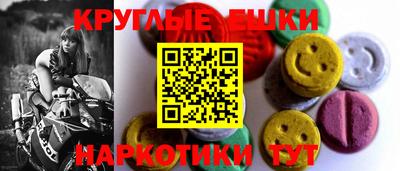 наркотики Дубна