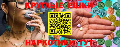 альфа пвп Донской