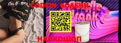 наркотики Дубна