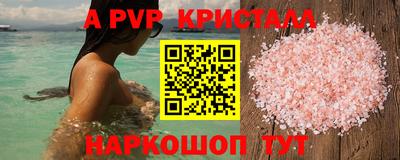 наркотики Дубна