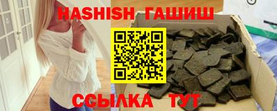 наркотики Дубна